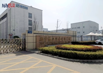 新宇藥業循環水過濾項目淺層砂過濾器